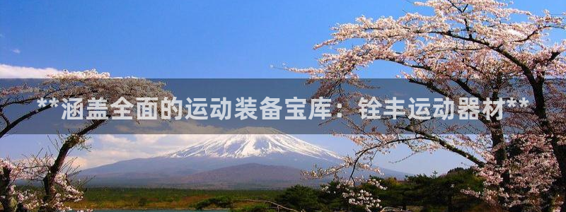 意昂体育3招商电话号码查询