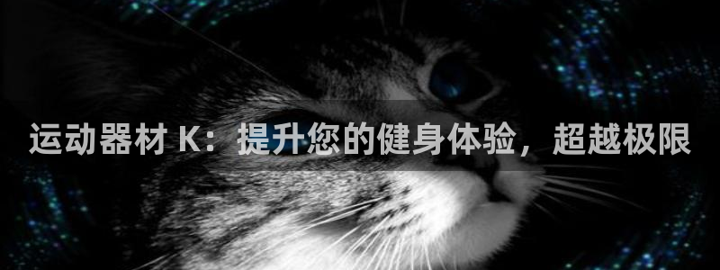 意昂3娱乐代理怎么样