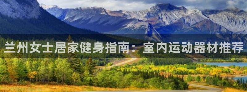 意昂体育3官方客服电话