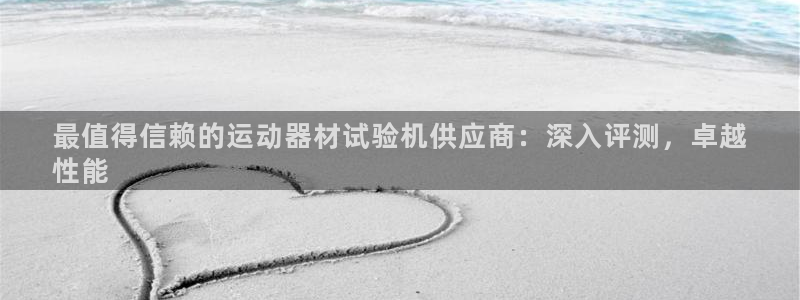 意昂体育3招商电话地址是多少