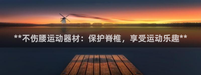 意昂体育3招商电话号码是多少啊