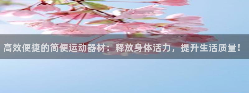 意昂体育3招商电话是多少号码