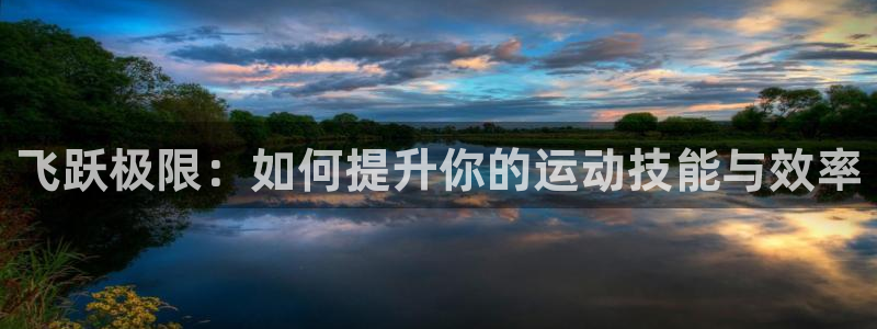 意昂体育3招商电话号码是多少啊