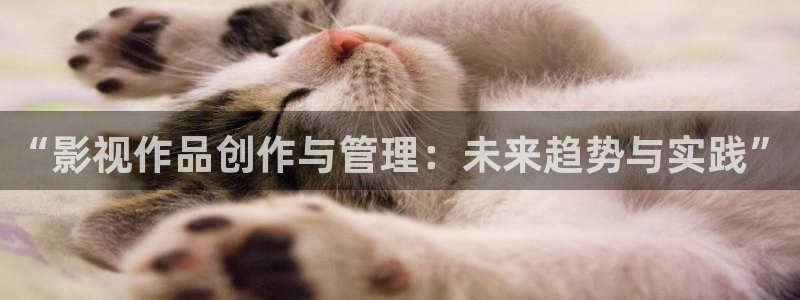首播影院在线播放