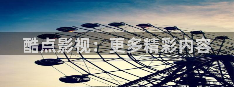 a4yycom首播影院