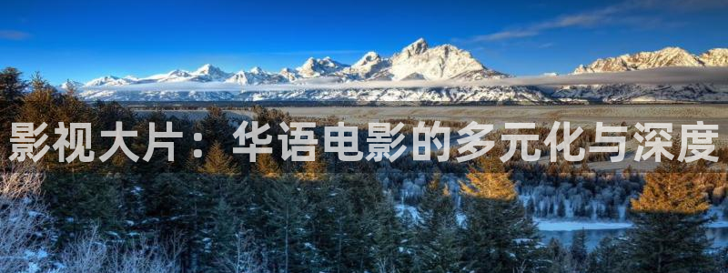 yyy4480首播影院手机电影