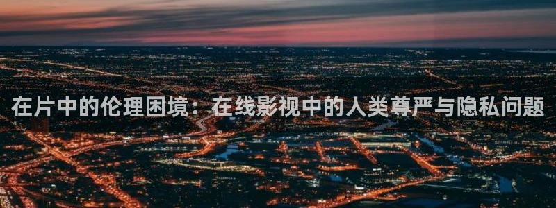 4480首播影院