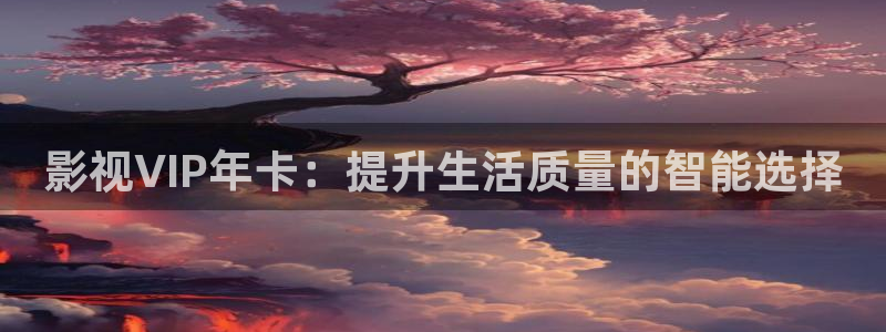 首播影院4480