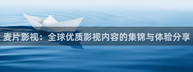 4480首播影院在线观看