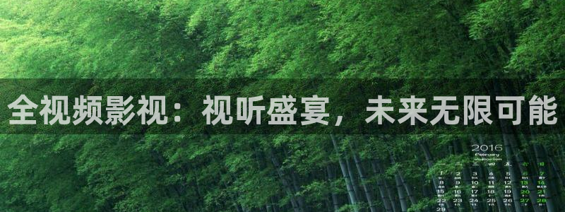 首播影院yy4080