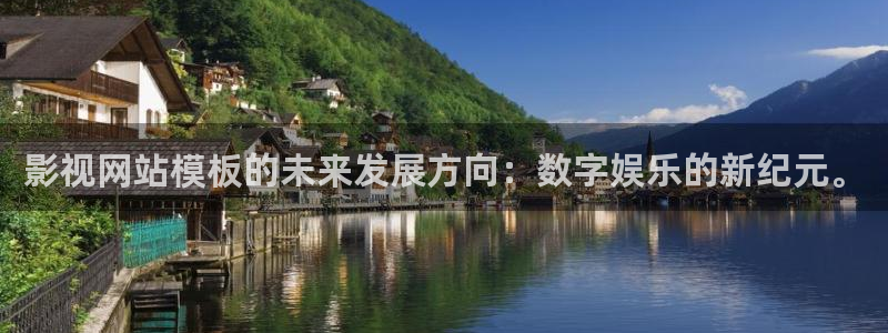 万利达影院首播影院高清影院