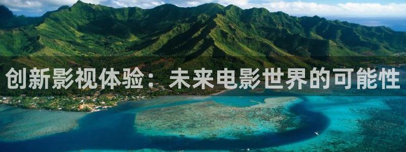 8840首播影院