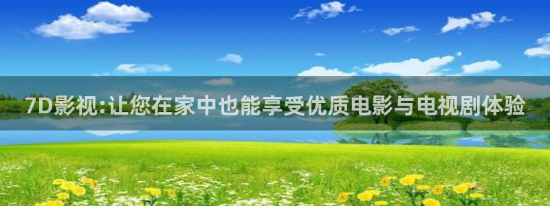 首播影院yy6080理论永久