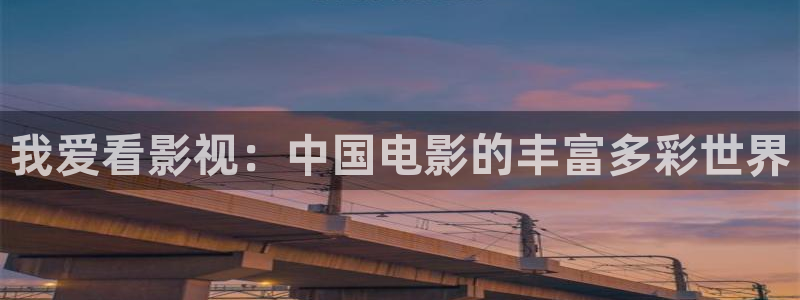 yy4480首播影院大全