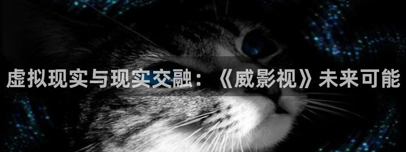 6080首播影院