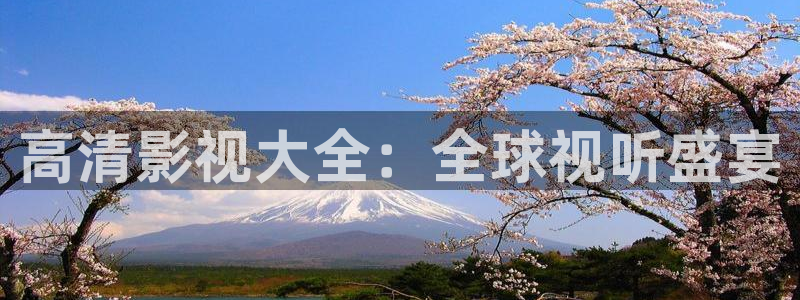 4480首播影院