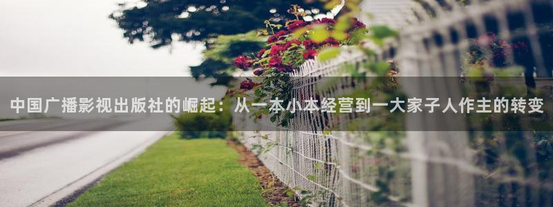 首播影院在线播放