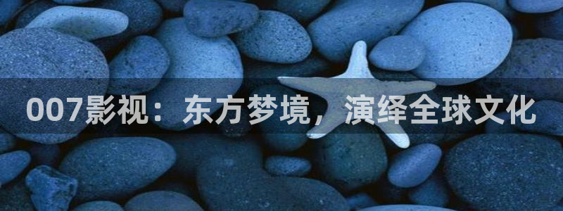 yy首播影院网站