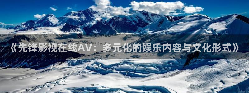 首播影院4480