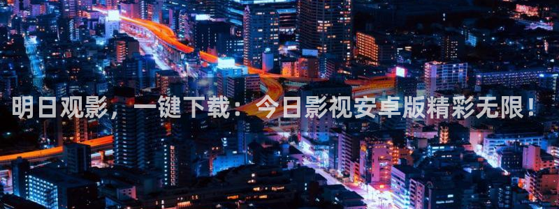 首播影院yy