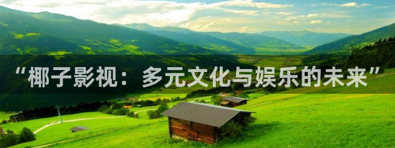 b8yycom首播影院